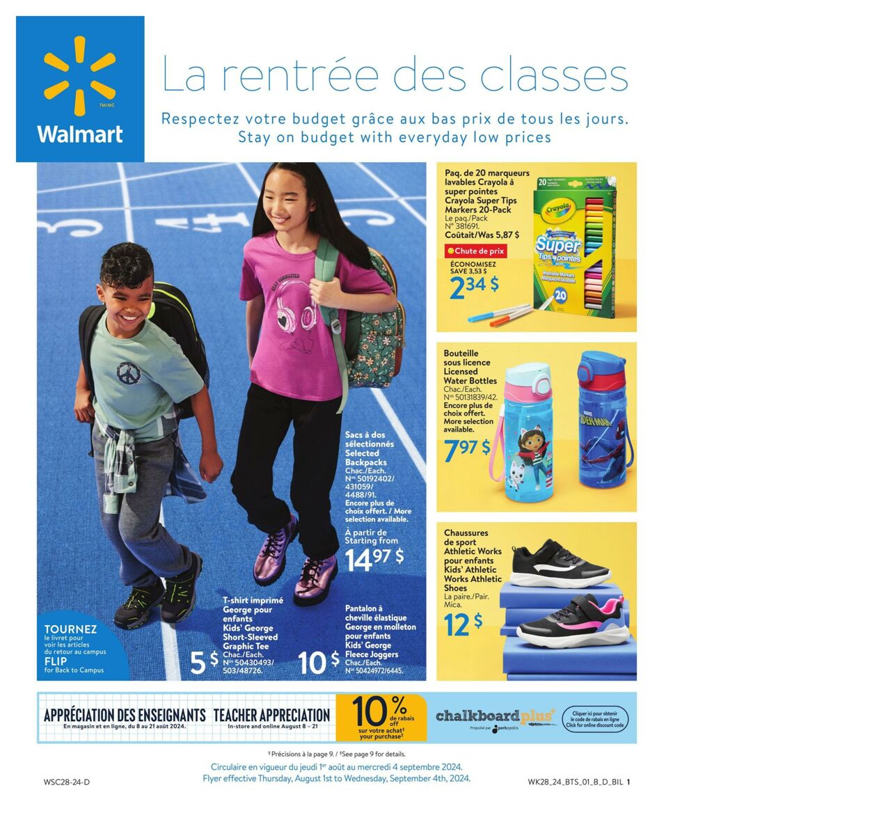 Flyer Walmart 01.08.2024 - 04.09.2024