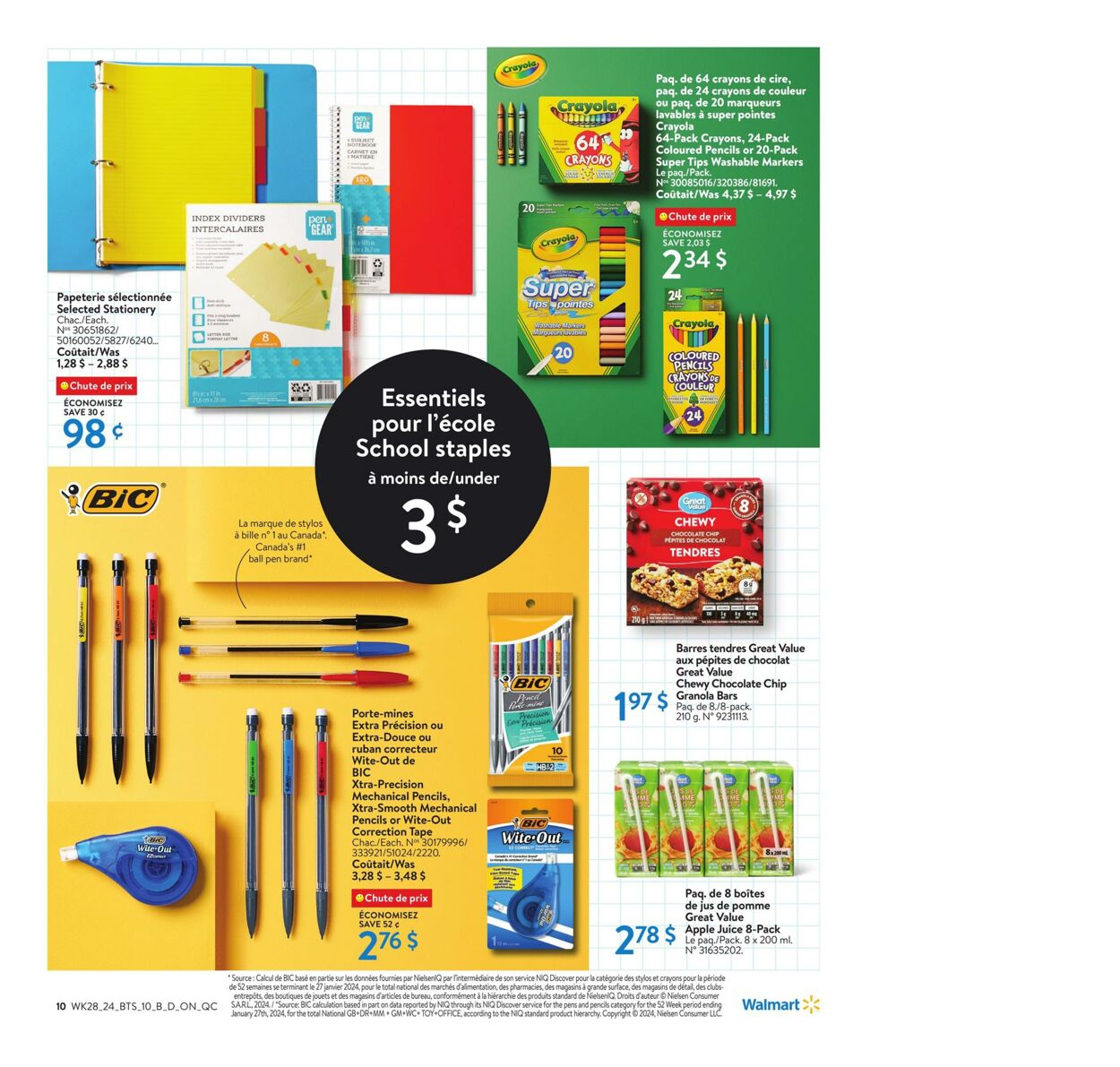 Flyer Walmart 01.08.2024 - 04.09.2024