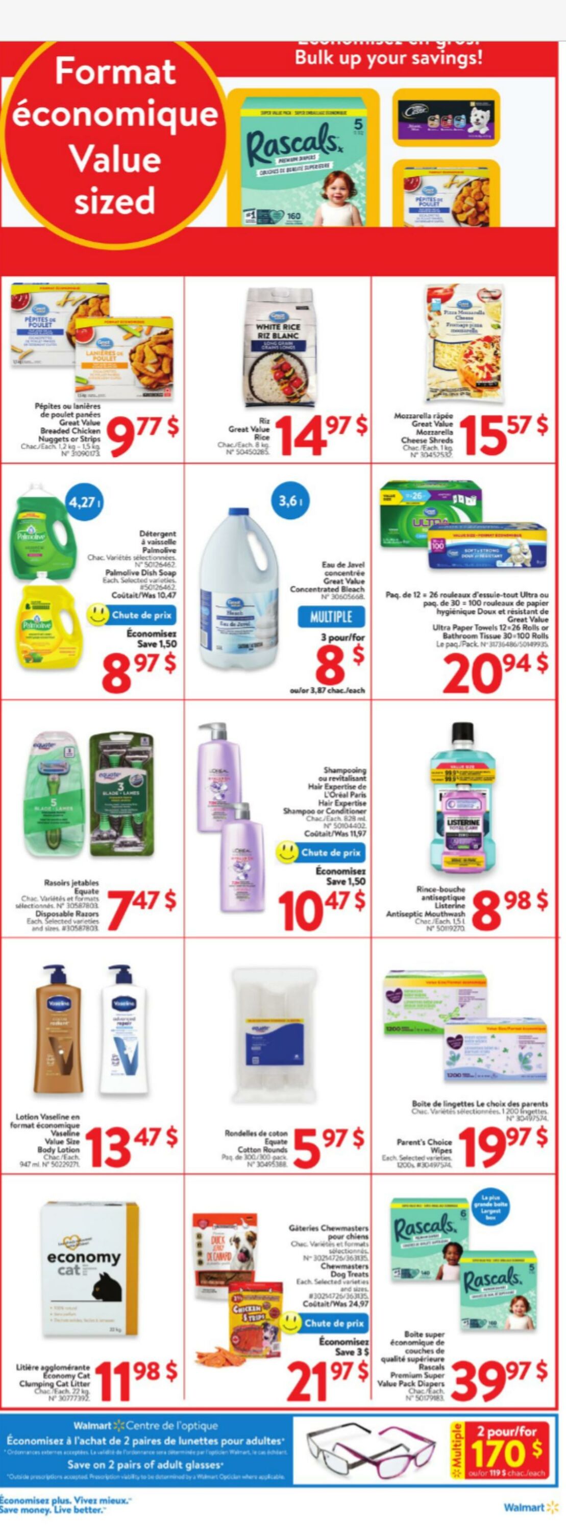 Flyer Walmart 16.10.2024 - 23.10.2024