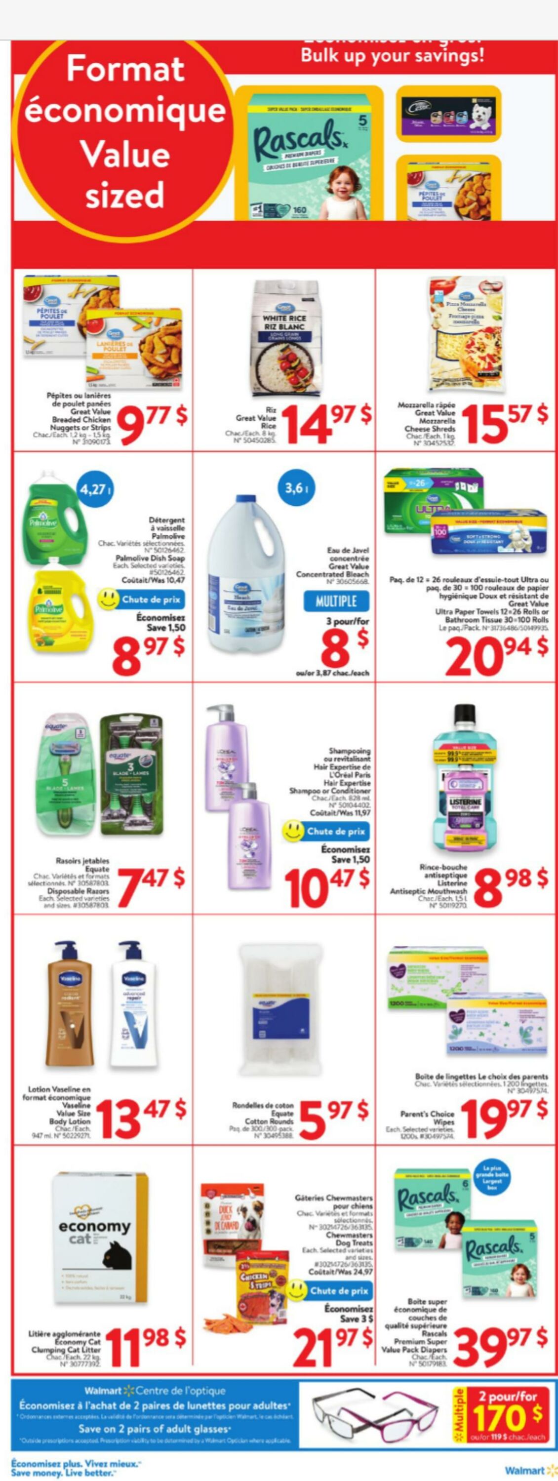 Flyer Walmart 16.10.2024 - 23.10.2024