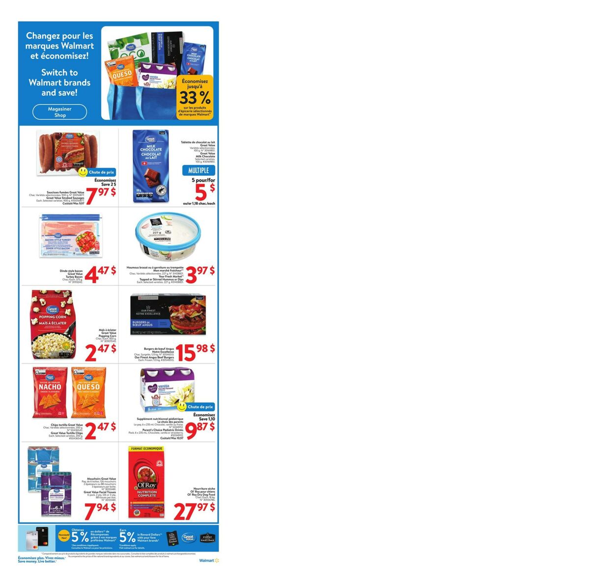 Flyer Walmart 04.07.2024 - 10.07.2024