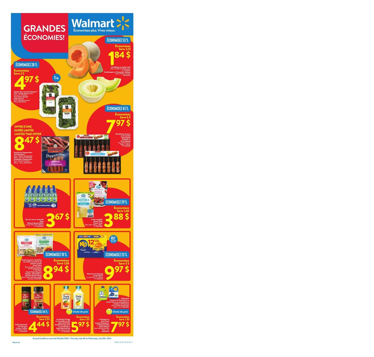 Walmart Promotional flyers
