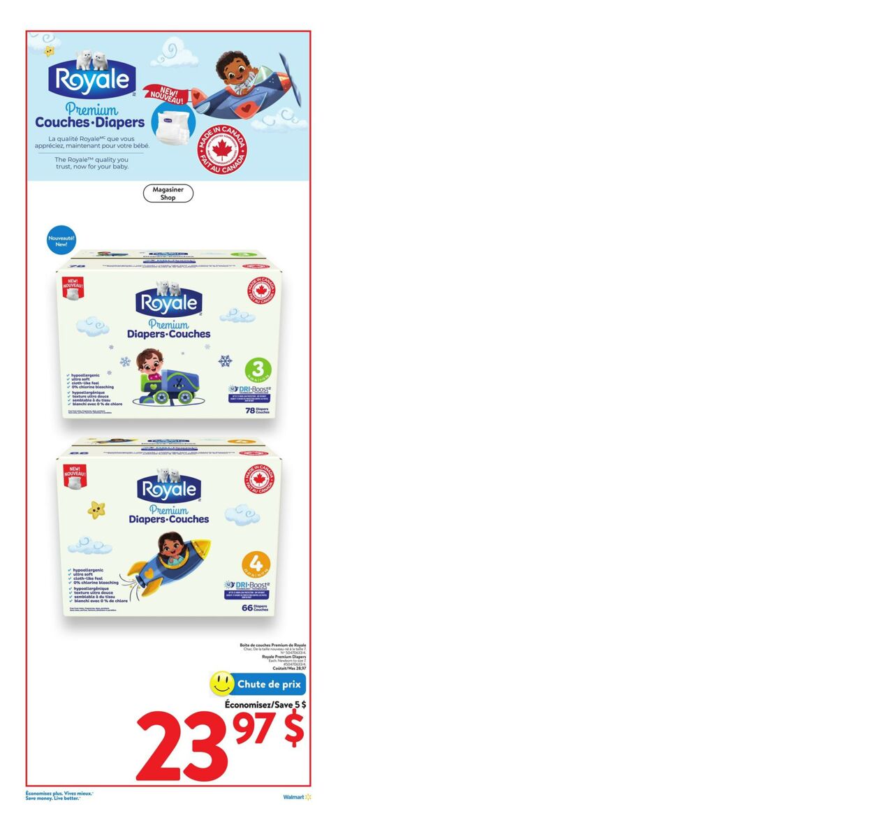 Flyer Walmart 10.07.2024 - 17.07.2024