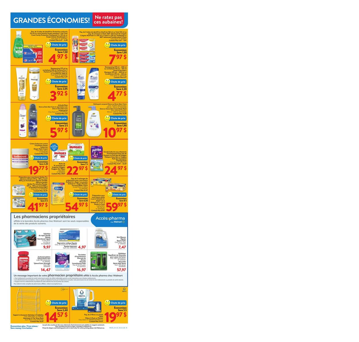 Flyer Walmart 10.07.2024 - 17.07.2024