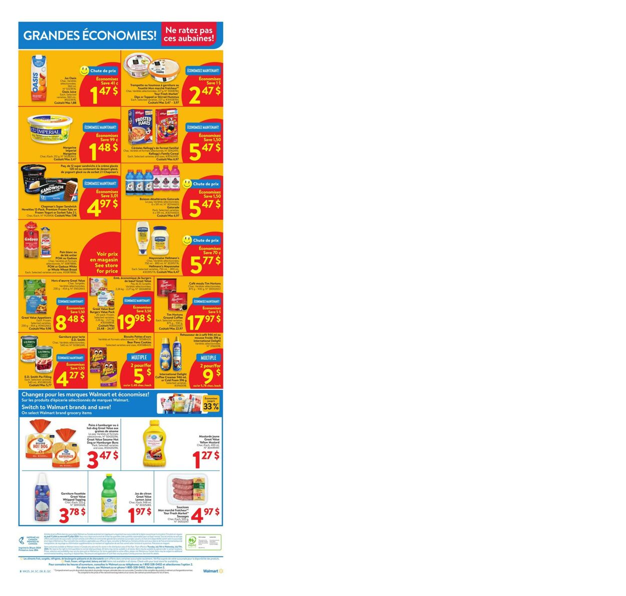 Flyer Walmart 10.07.2024 - 17.07.2024