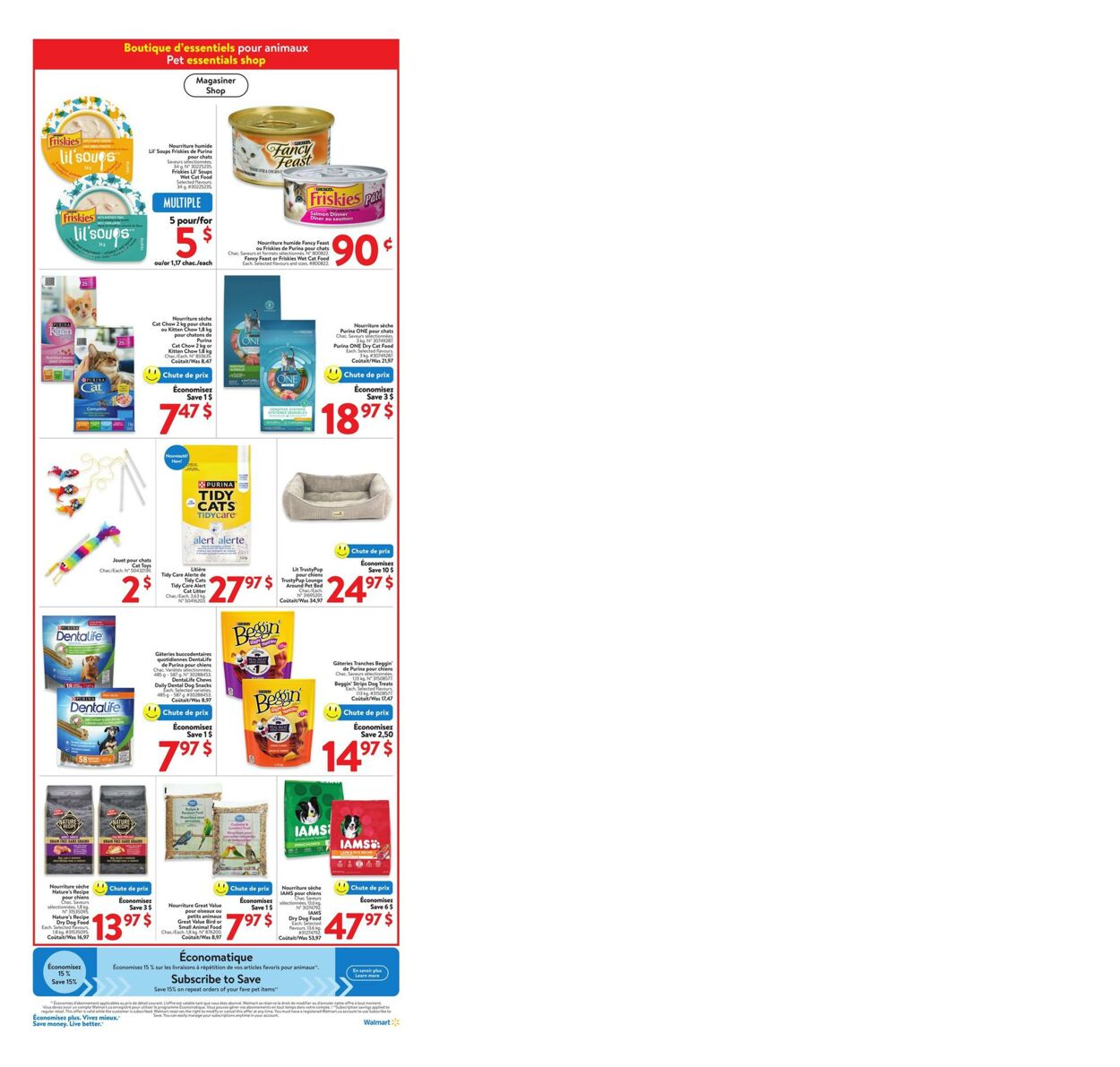 Flyer Walmart 10.07.2024 - 17.07.2024