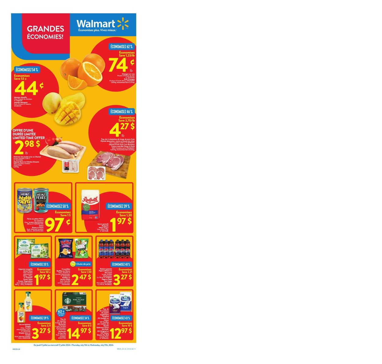 Flyer Walmart 10.07.2024 - 17.07.2024