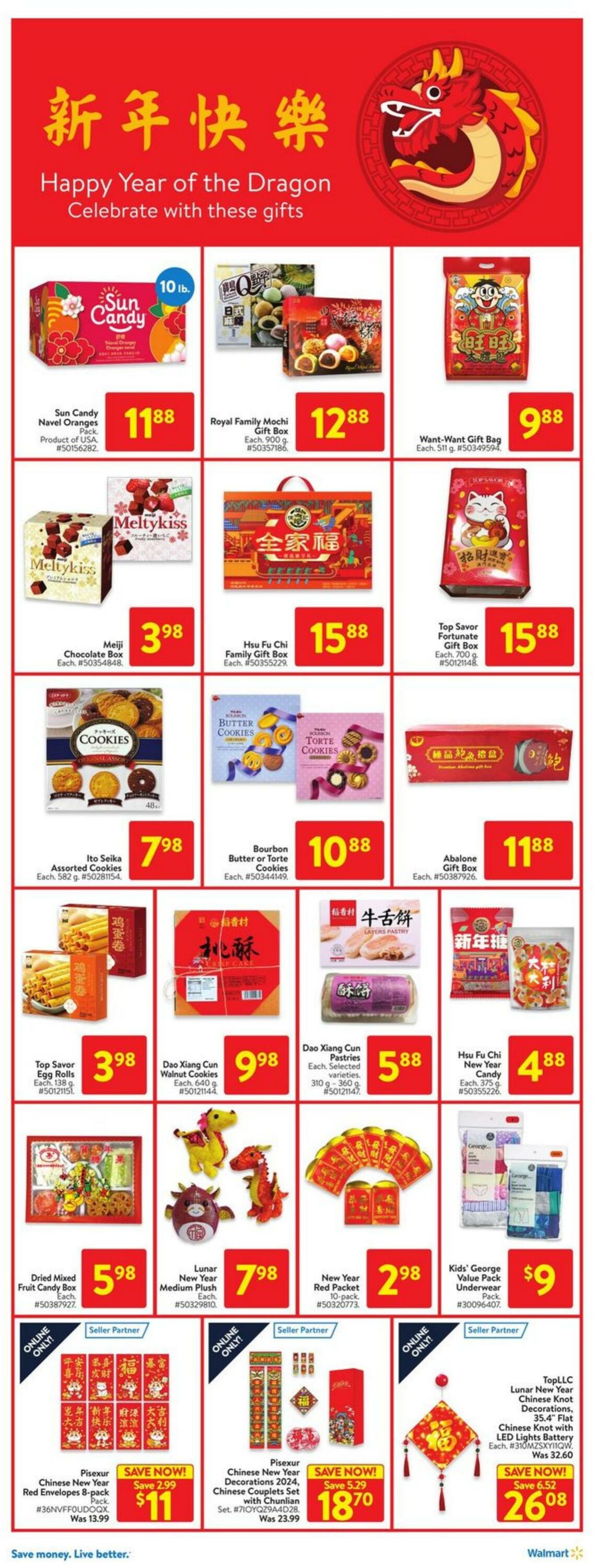 Flyer Walmart 08.02.2024 - 14.02.2024