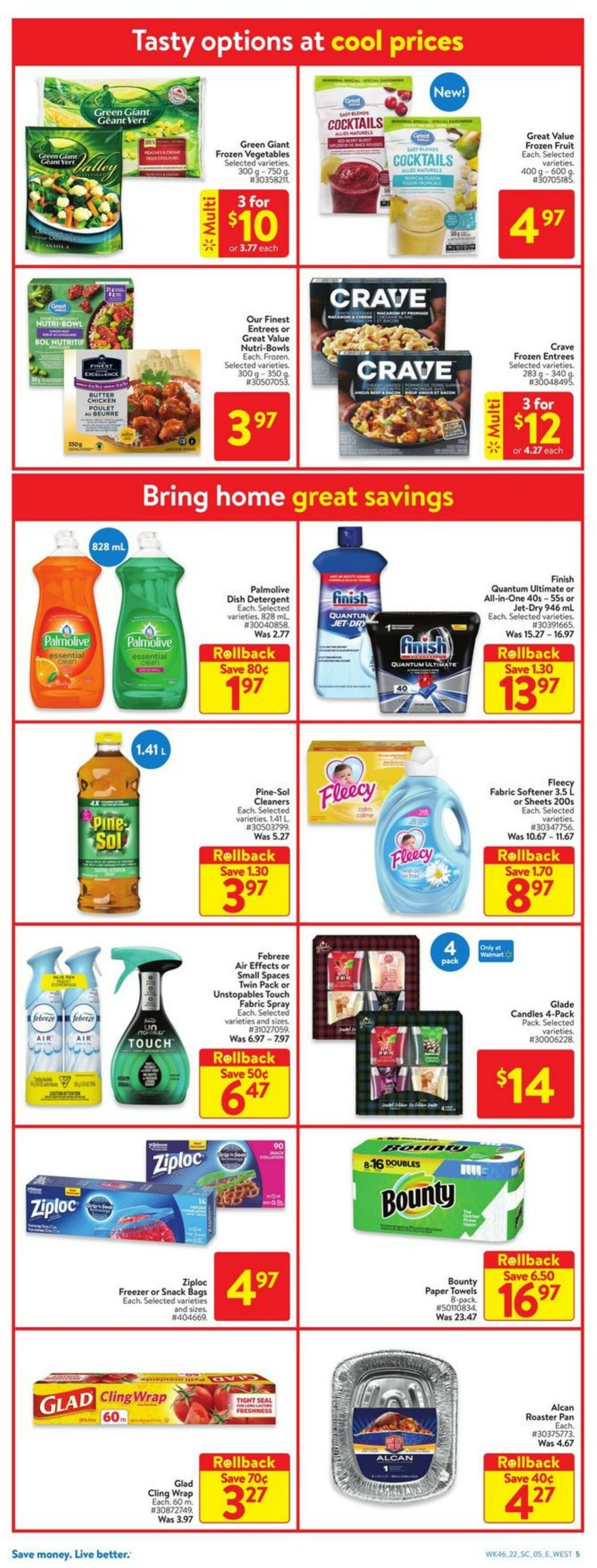 Flyer Walmart 08.12.2022 - 14.12.2022