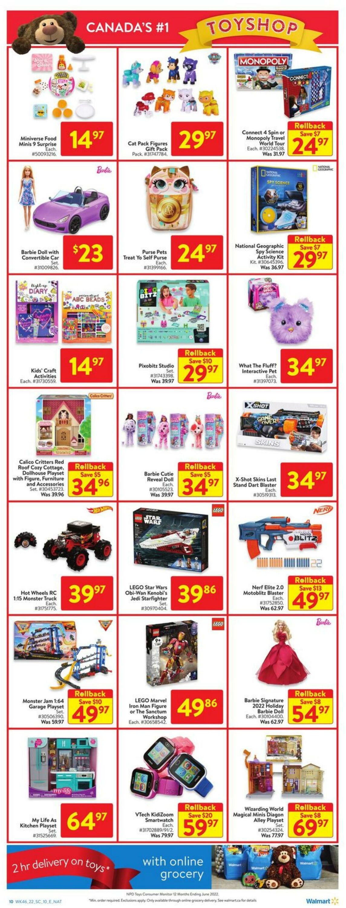 Flyer Walmart 08.12.2022 - 14.12.2022