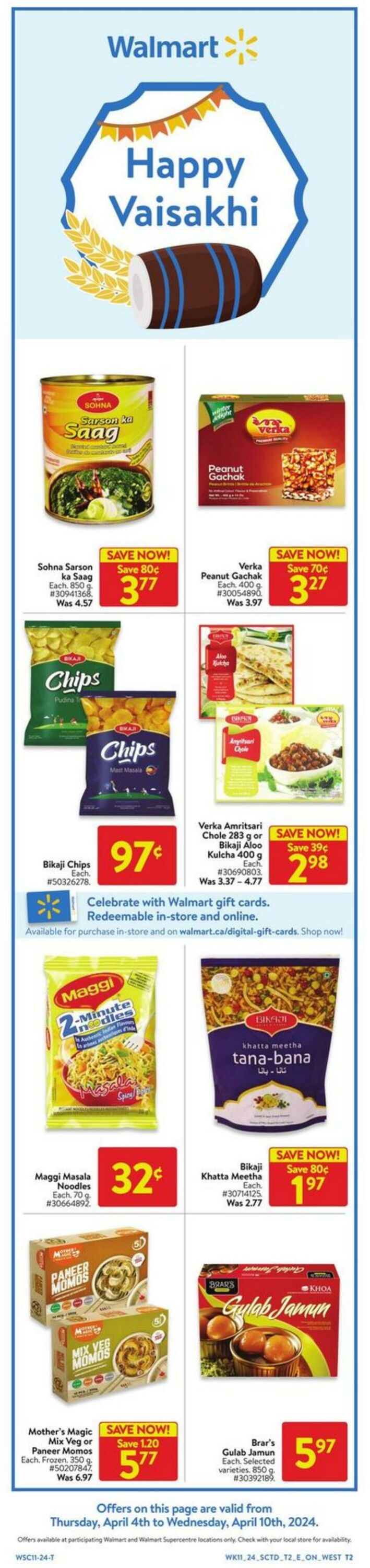 Flyer Walmart 11.04.2024 - 17.04.2024