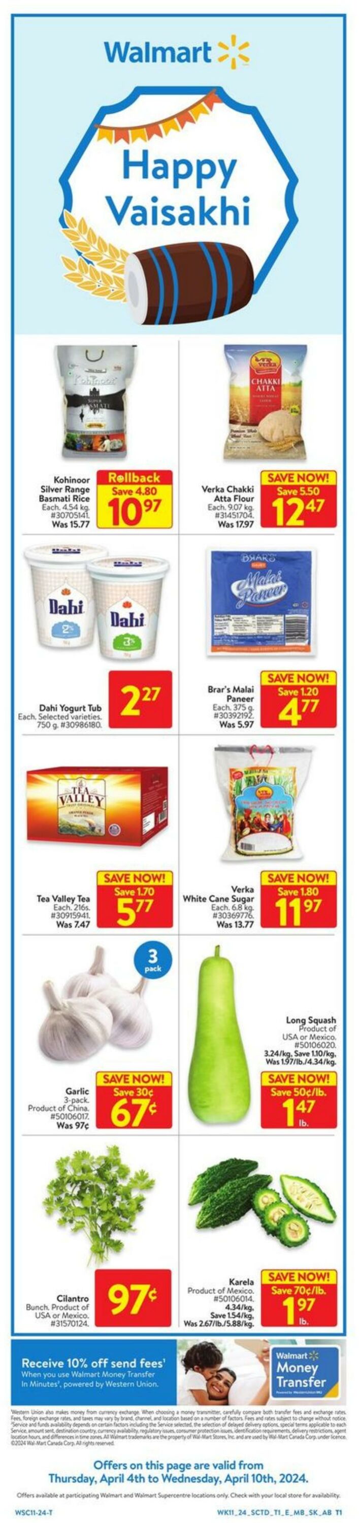 Flyer Walmart 11.04.2024 - 17.04.2024