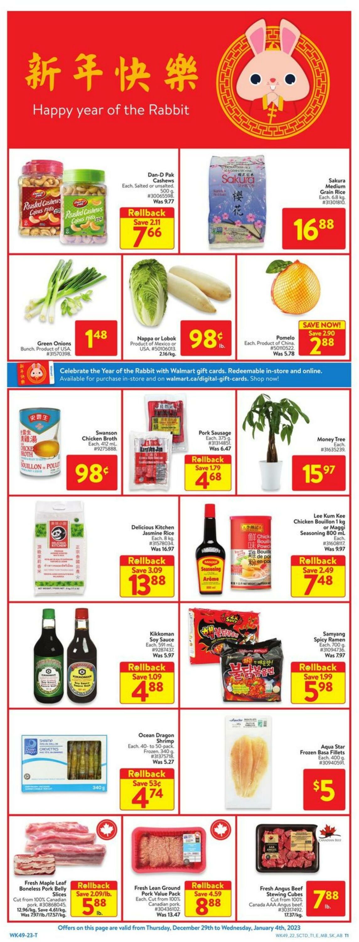 Flyer Walmart 29.12.2022 - 04.01.2023