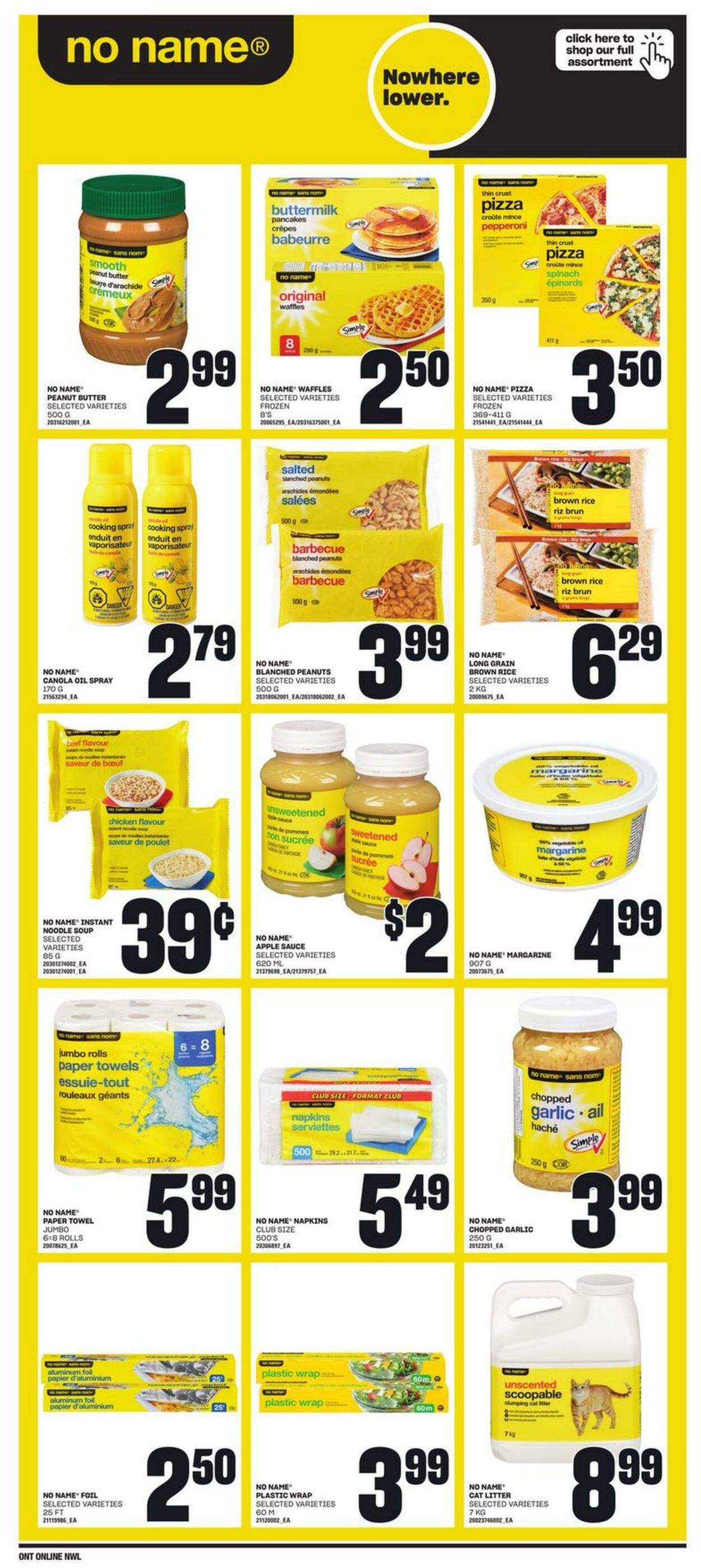 Flyer Zehrs 29.08.2024 - 04.09.2024