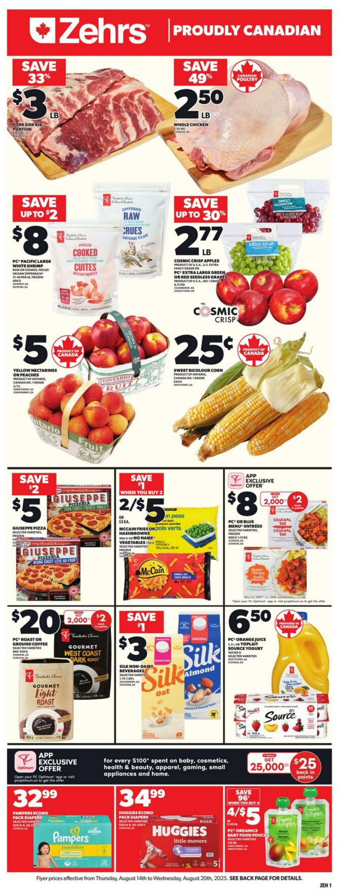 Flyer Zehrs 14.08.2025 - 20.08.2025