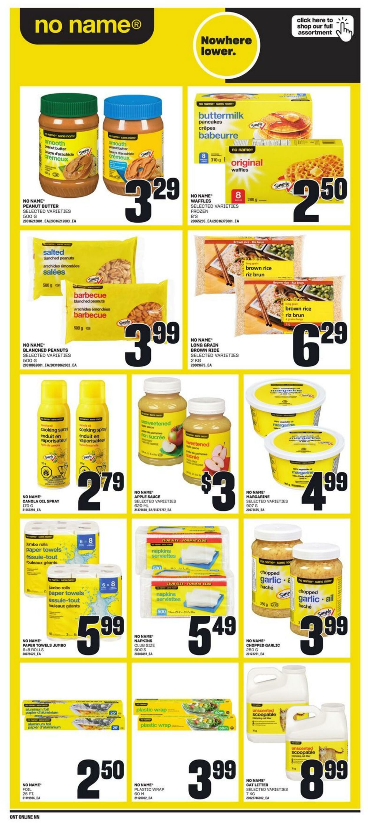 Flyer Zehrs 11.07.2024 - 17.07.2024