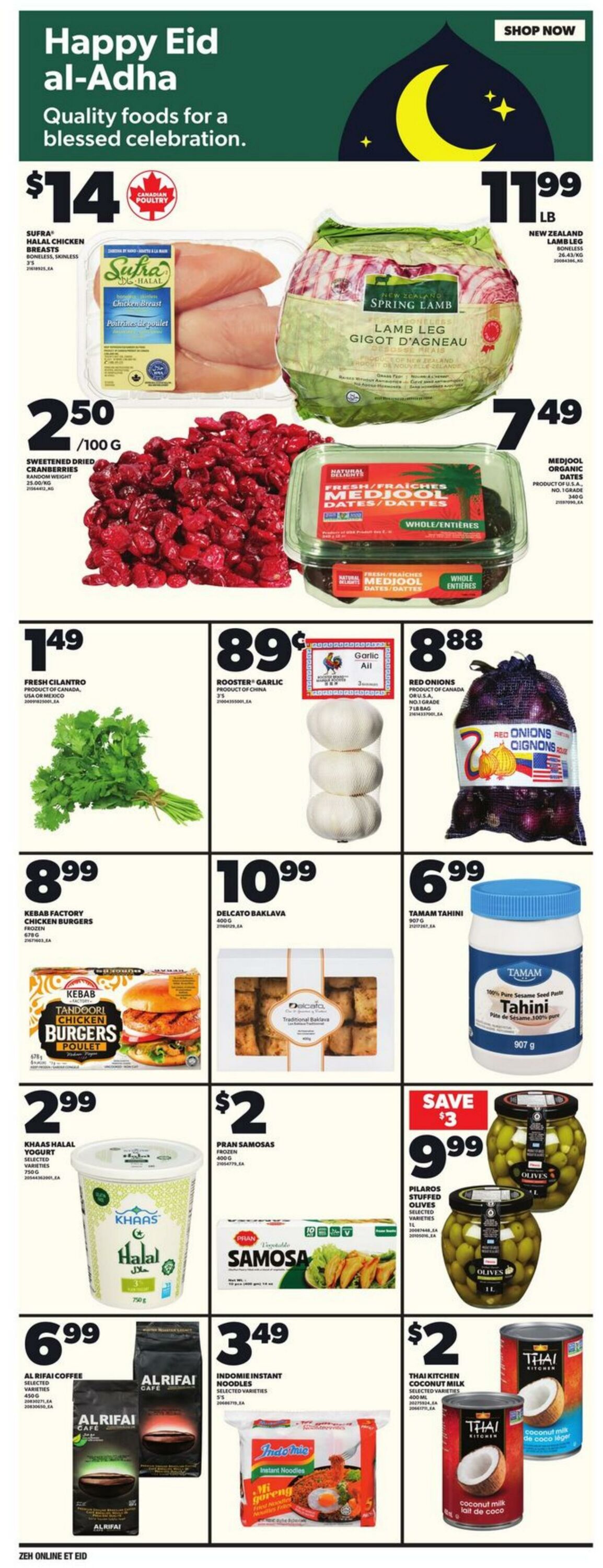 Flyer Zehrs 05.06.2025 - 11.06.2025